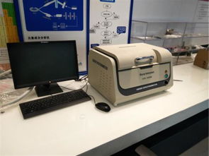 江苏天瑞推出油墨油漆RoHS测试仪，助力电子电器产品绿色合规